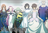 CodeGeass022.png image by SPhantom